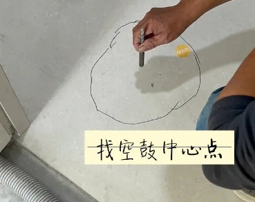 红岗瓷砖空鼓维修公司分享砂料配比不正确在瓷砖铺贴过程中可能导致以下问题